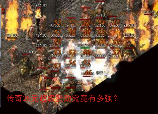 ����25Ԫ�������������ж�ǿ��