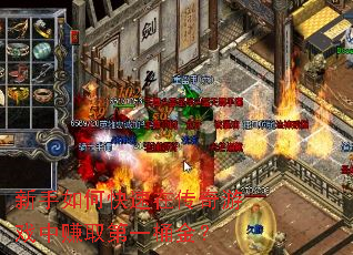 ������ο����ڴ�����Ϸ��׬ȡ��һͰ��