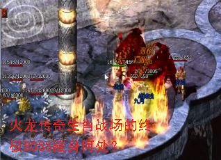 ����������Фս�����ռ�BOSS�����δ���