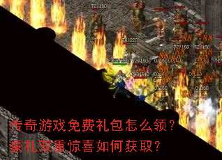 ������Ϸ��������ô�죿����˫�ؾ�ϲ��λ�ȡ��