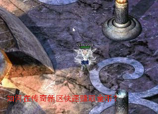 ����ڴ�����������׬ȡ��ң�