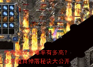 ����سǾ������ж�ߣ������ߵ����ؾ��󹫿�