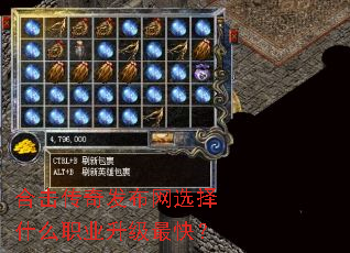 �ϻ����淢����ѡ��ʲôְҵ������죿