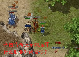 �ϻ����淢����ѡ��ʲôְҵ������죿