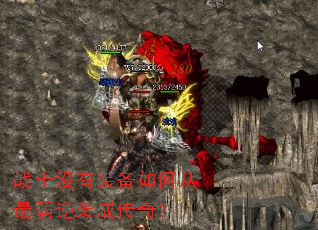 սʿû��װ����δ�������Ϯ�ɴ��棿