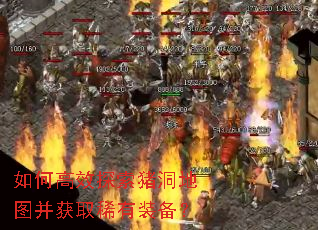 ��θ�Ч̽��������ͼ����ȡϡ��װ����