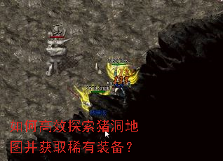 ��θ�Ч̽��������ͼ����ȡϡ��װ����