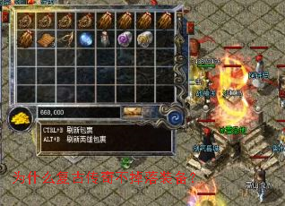 Ϊʲô���Ŵ��治����װ����