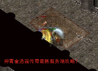 ��������ң�������·���˹��ԣ�