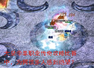 ��ʵ۵�ְҵ���湥�Ա����У�Ϊ�κܶ��˸е�������