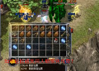 如何轻松通关同人杨家将传奇? 如何轻松通关同人杨家将传奇?