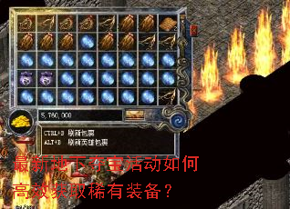 ���µ��¶ᱦ���θ�Ч��ȡϡ��װ����