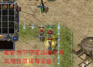 ���µ��¶ᱦ���θ�Ч��ȡϡ��װ����