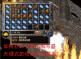 �����3K�����б�дʢ��ģʽ����ͽ��ʦ�ű���