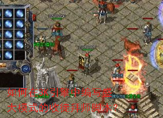 �����3K�����б�дʢ��ģʽ����ͽ��ʦ�ű���