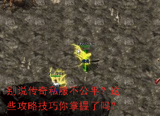 ��˵����˽������ƽ����Щ���Լ�������������