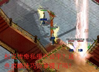 ��˵����˽������ƽ����Щ���Լ�������������