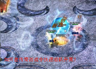 ����ڴ�����Ϸ�п�����ӿ��ڣ�