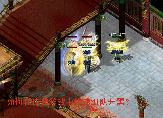 ����ڴ�����Ϸ�п�����ӿ��ڣ�