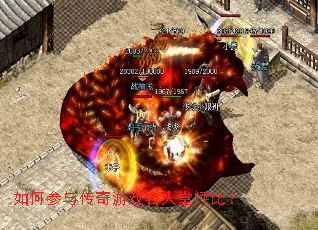 ��β��봫����Ϸ���������ȣ�