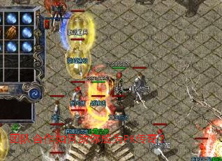 �ŶӺ�����������ΪPK���棿