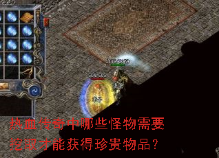 ��Ѫ��������Щ������Ҫ��ȡ���ܻ�������Ʒ��