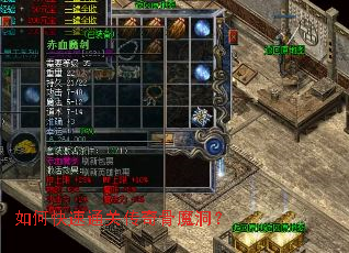 ��ο���ͨ�ش����ħ����