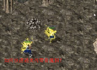 ��ο���ͨ�ش����ħ����