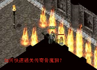 ��ο���ͨ�ش����ħ����