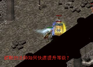 ���ڵķ�ʦ��ο��������ȼ���