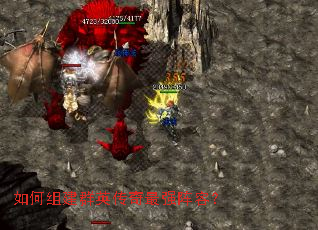 ����齨ȺӢ������ǿ���ݣ�