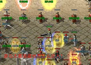 ��ʯ��Ĺ���ص�ͼ��ô���룿