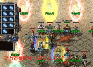 ��ʯ��Ĺ���ص�ͼ��ô���룿