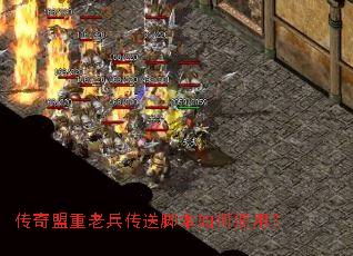 ���������ϱ����ͽű����ʹ�ã�