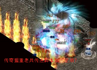 ���������ϱ����ͽű����ʹ�ã�