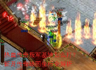 ��Ѫ�����Ѿ�������ô���¿������ͼ����ȫ����