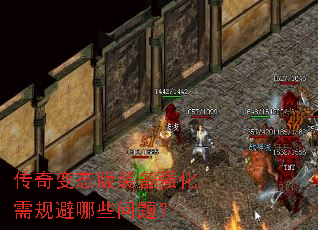 �����̬��װ��ǿ��������Щ���⣿