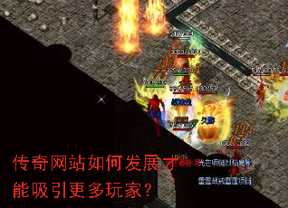 ������վ��η�չ��������������ң�