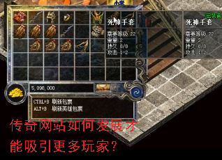 ������վ��η�չ��������������ң�