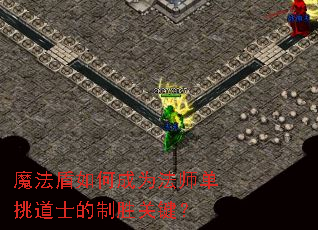 ħ������γ�Ϊ��ʦ������ʿ����ʤ�ؼ���