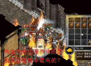 ��Ѫ��������Щ��ͼ�Ƕ���Ƥ��������ߵģ�