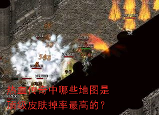 ��Ѫ��������Щ��ͼ�Ƕ���Ƥ��������ߵģ�