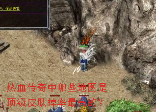 ��Ѫ��������Щ��ͼ�Ƕ���Ƥ��������ߵģ�