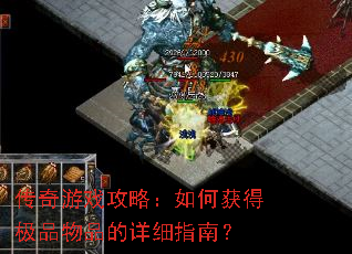 ������Ϸ���ԣ���λ�ü�Ʒ��Ʒ����ϸָ�ϣ�