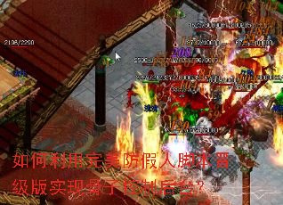 ����������������˽ű�������ʵ�ֹ��ӿ��ƺ�̨��