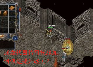 �������Դ���˽����ο�������ս����