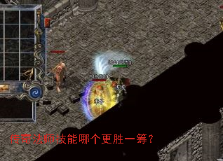 ���淨ʦ�����ĸ���ʤһ�