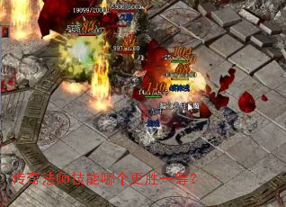 ���淨ʦ�����ĸ���ʤһ�