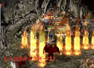 �����ħ���ˢ��һ�Σ�