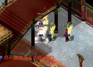 �����ħ���ˢ��һ�Σ�